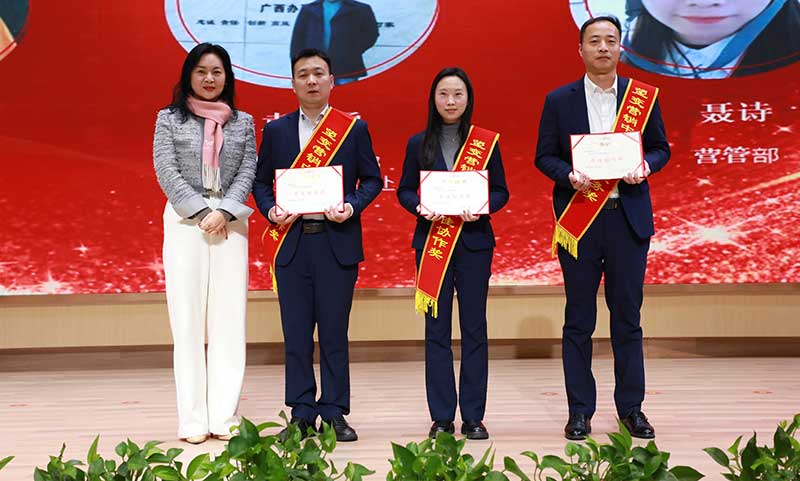 20225117.jpg 076A1768.jpg