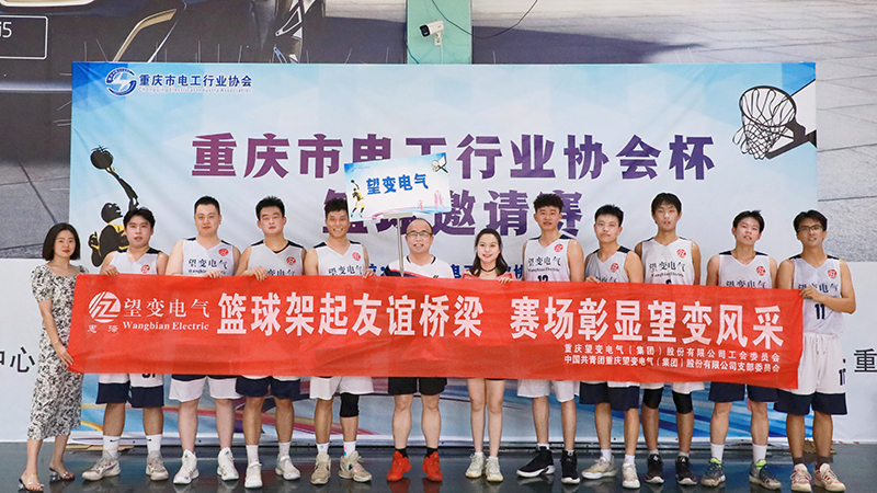 97029480.jpg MEITU_20240810_151437133.jpg